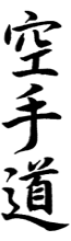 karatedo