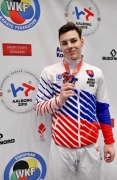 TJ Rapid Bratislava oddiel karate
